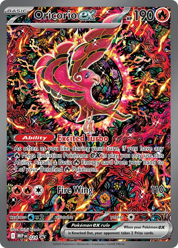 Oricorio ex - 024 (024) [ME: Mega Evolution Promo]
