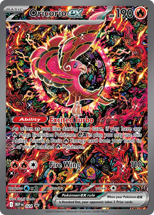 Oricorio ex - 024 (024) [ME: Mega Evolution Promo]